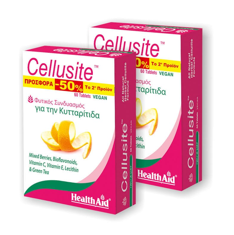 Health Aid Cellusite Συμπλήρωμα για Αδυνάτισμα 120 ταμπλέτες