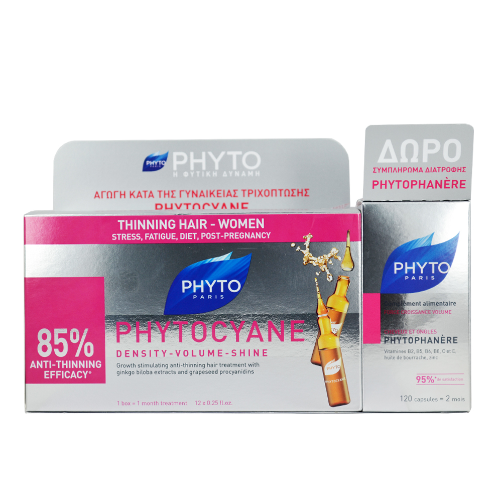 PHYTO PHYTOCYANE + PHANERE FREE