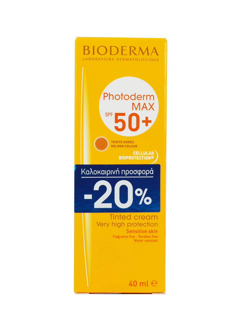 PBIODERMA PHOTODERM MAX CR DOREE SPF50+  PRICE OFF -20%