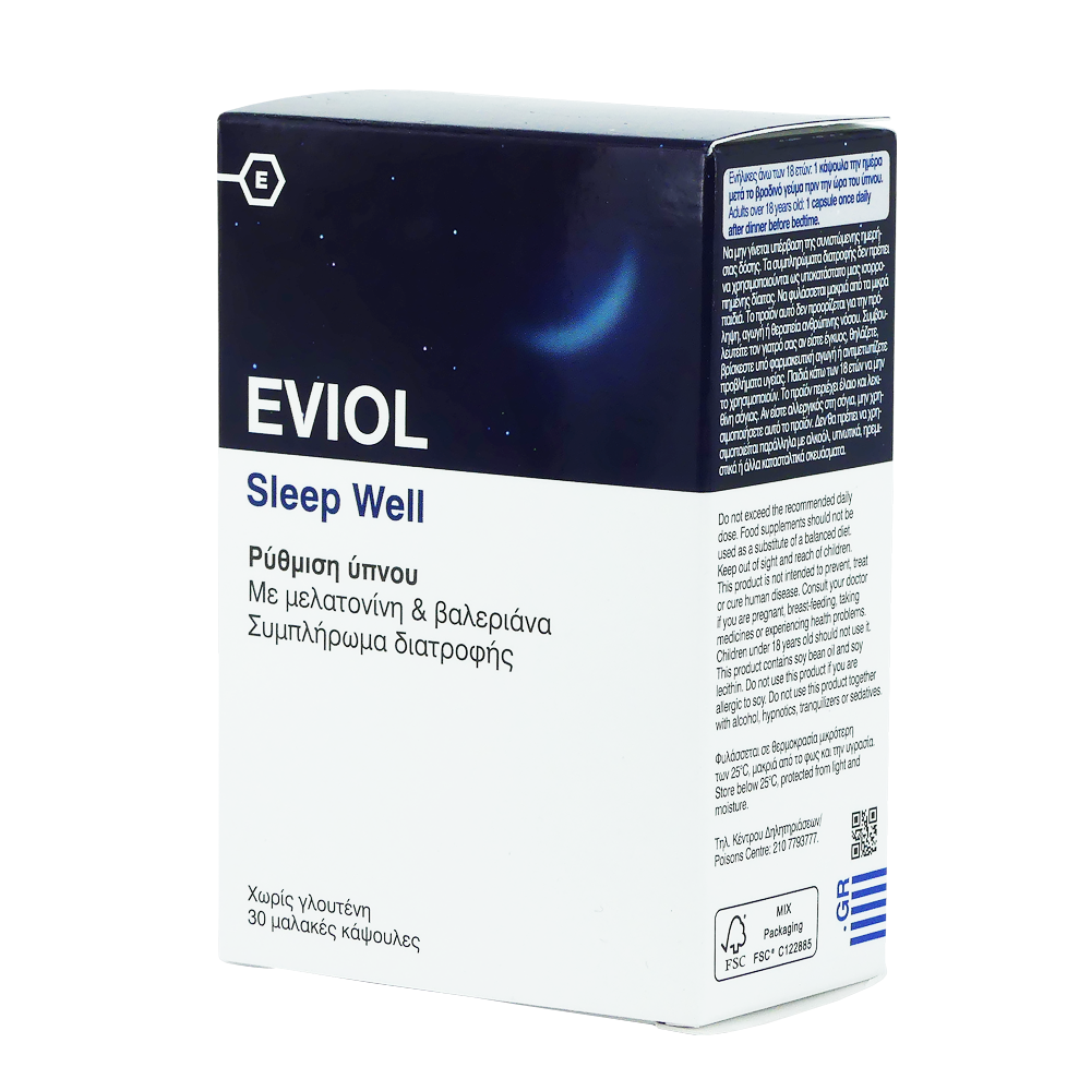 Eviol Sleep Well Συμπλήρωμα για τον Ύπνο 30 μαλακές κάψουλες