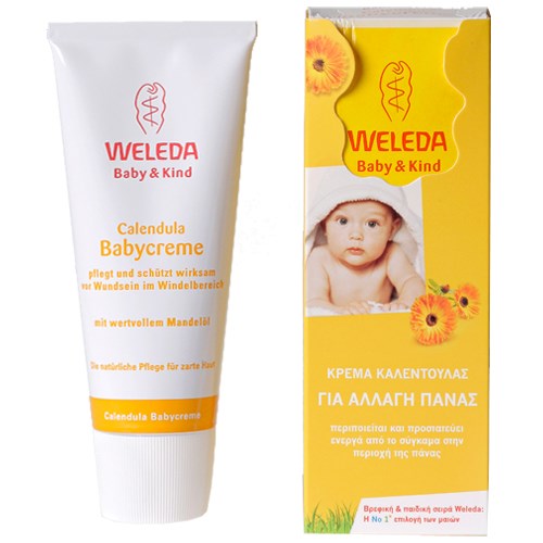 WELEDA BABY CREME CALENDULA 75ML ΣΥΓΚΑΜΑ