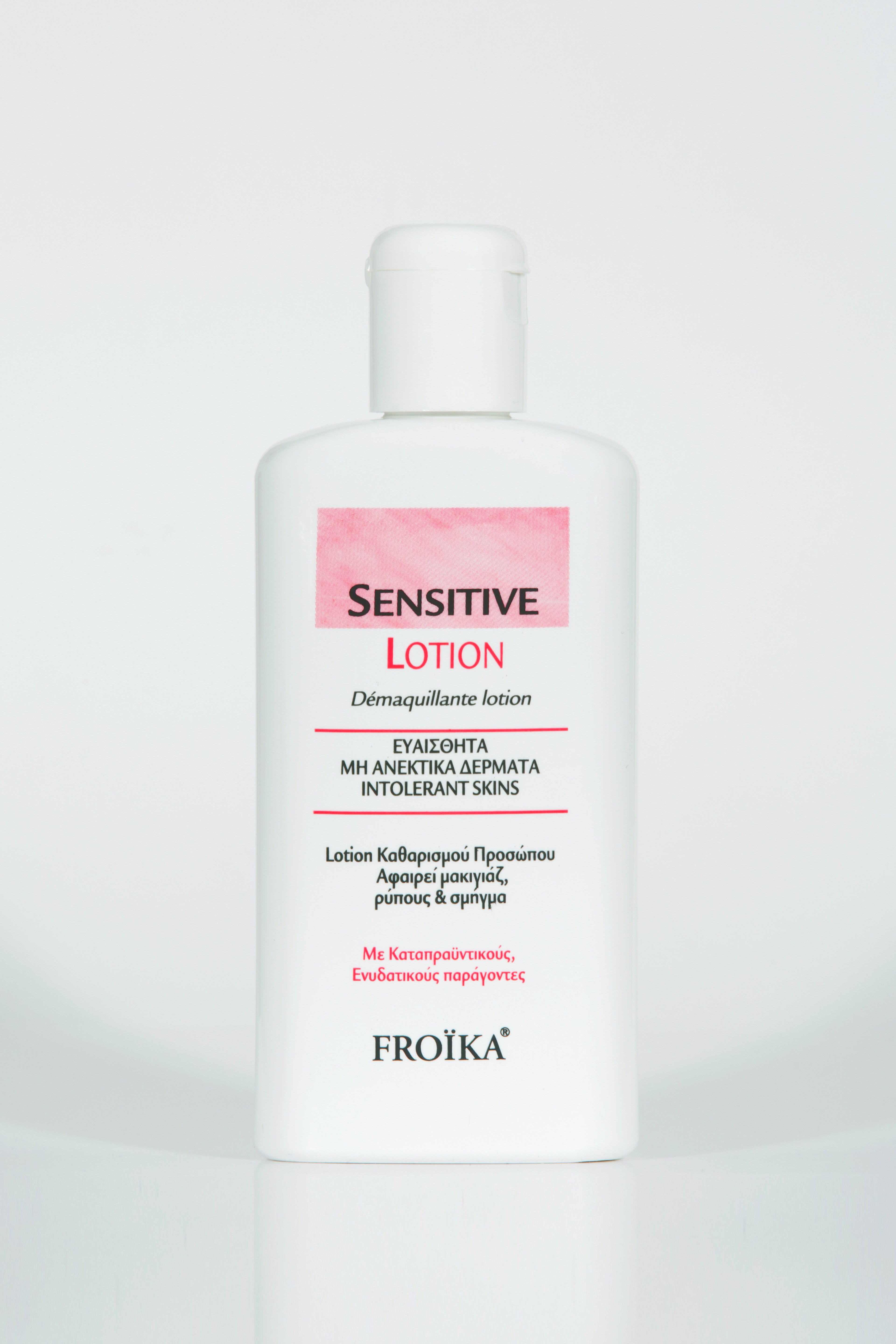 Froika Sensitive Cleansing Lotion 200ml