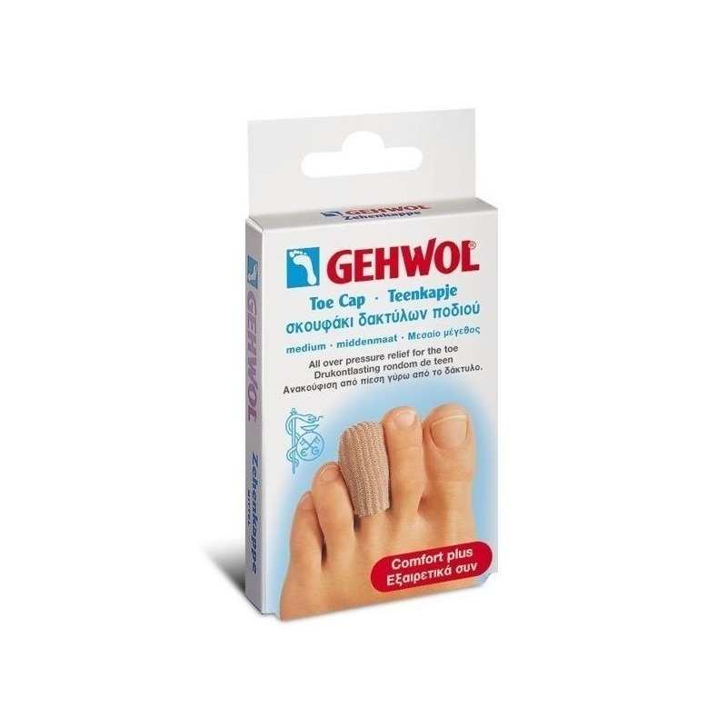 GEHWOL TOE CAP  1ΤΕΜ