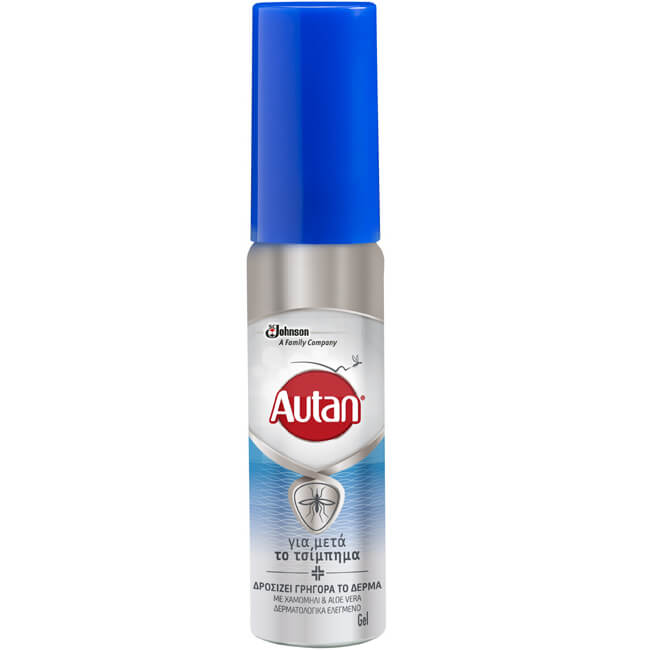 AUTAN GEL ΓΙΑ ΜΕΤΑ ΤΟ ΤΣΙΜΠΗΜΑ 25ML