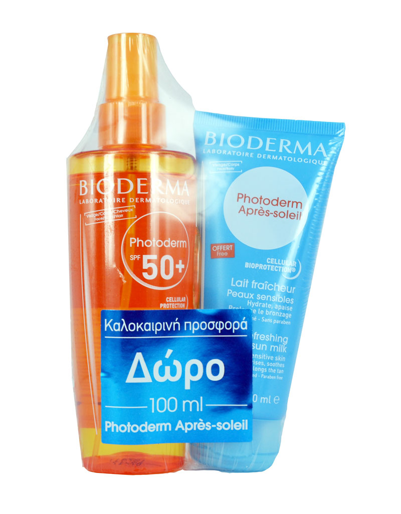 PBIODERMA PHOTODERM BRUME SPF50 200ML + APRES SOLEIL FREE