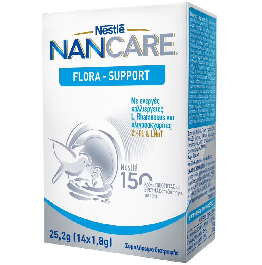 Nestle Nancare Flora Support 14x1.8gr