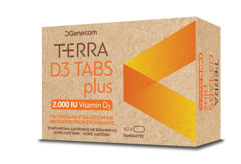 TERRA D3 PLUS 2000 IU 60 TABS