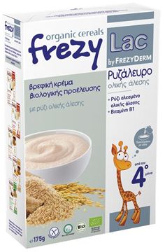 FREZYDERM Frezylac Βρεφική Κρέμα Βιολογικής Προέλευσης, Ρυζάλευρο Ολικής Άλεσης 175gr