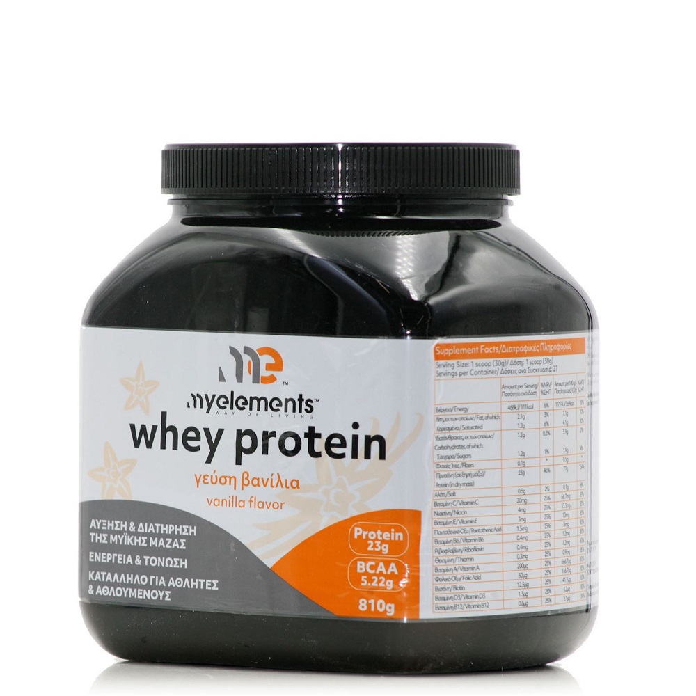 My Elements Whey Protein Πρωτεΐνη Ορού Γάλακτος Βανίλια 810gr