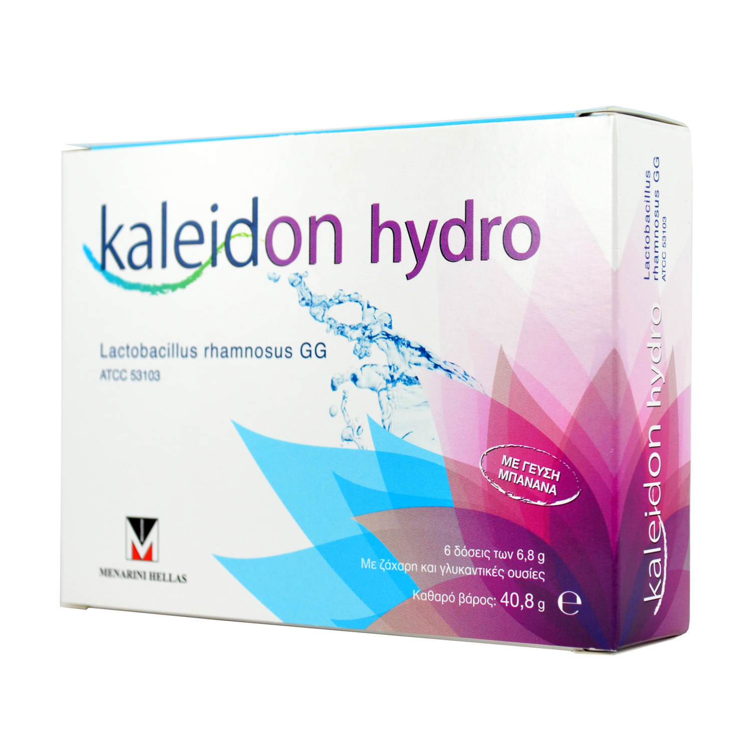 KALEIDON HYDRO-6 ΔΙΠΛΑ ΦΑΚΕΛ ΣΕ ΣΚΟΝΗ