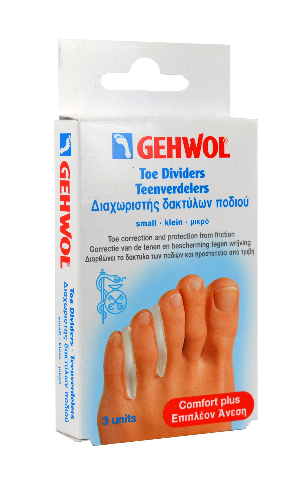 GEHWOL TOE DIVIDERS SMALL 3 IΤΕΜS