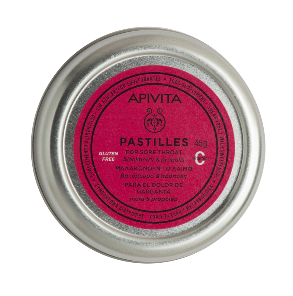 APIVITA PASTILLES Παστίλιες για τον πονεμένο λαιμό με βατόμουρο & πρόπολη