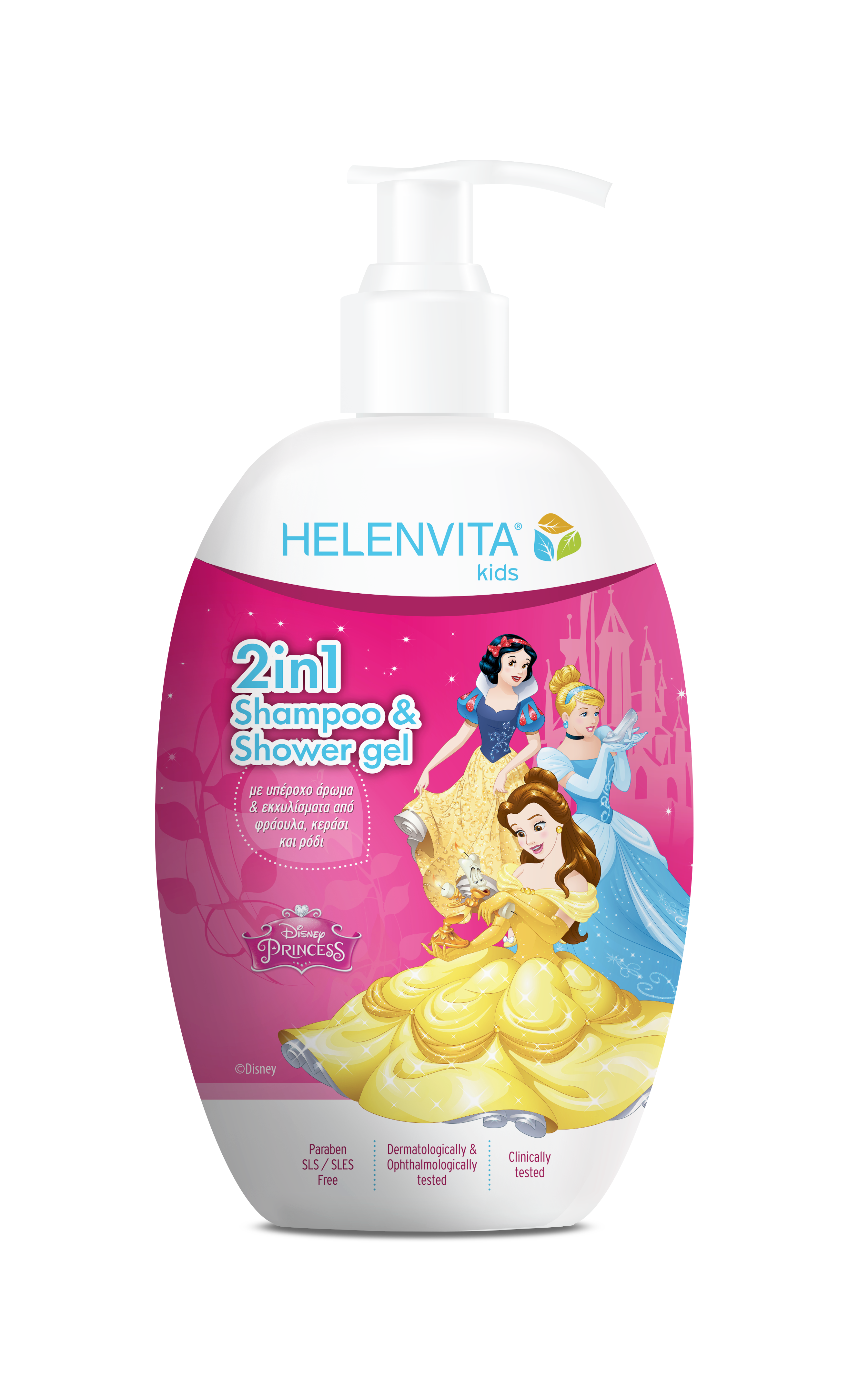 Helenvita Παιδικό Αφρόλουτρο & Σαμπουάν Kids Princess με Ρόδι σε Μορφή Gel 500ml