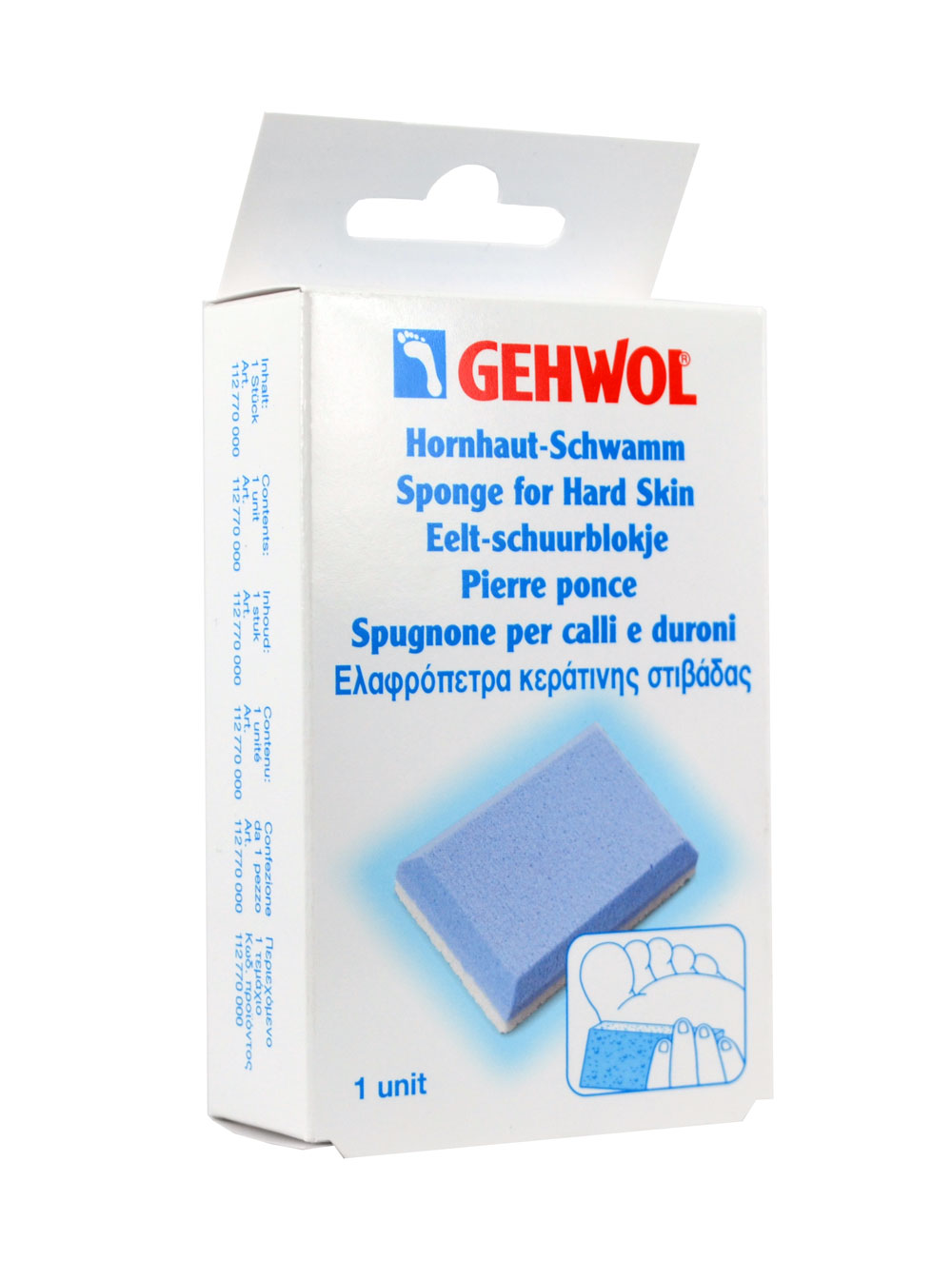 Gehwol Sponge for Hard Skin Οργανική Ελαφρόπετρα Διπλής Όψεως, 1 τεμάχιο