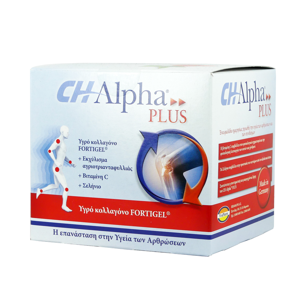 VIVAPHARM CH-ALPHA PLUS MONTLY PACKAGE (30)AMPOULESX 25ML