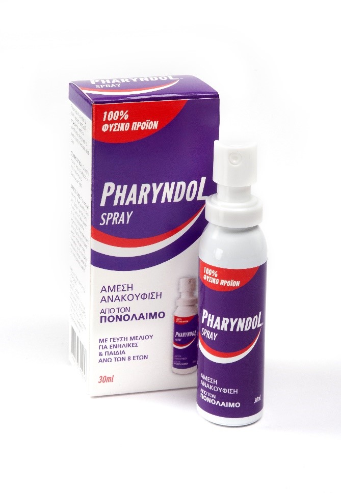 BioAxess Pharyndol Spray με Μέλι για Ανακούφιση από τον Πονόλαιμο 8+ ετών 30ml