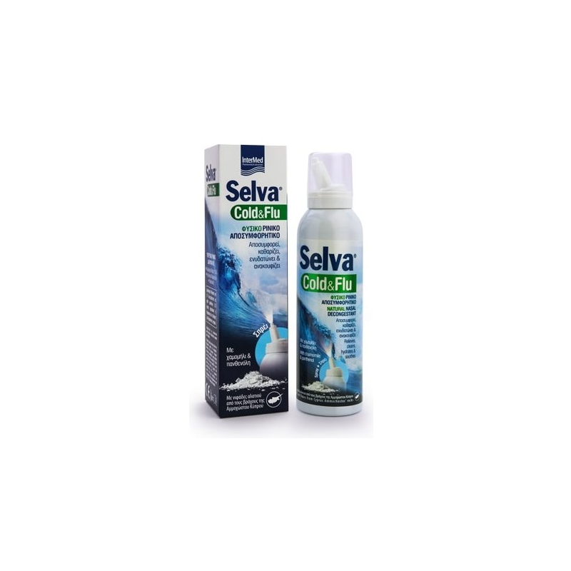 Intermed Selva Cold & Flu Φυσικό Ρινικό Αποσυμφορητικό 150ml