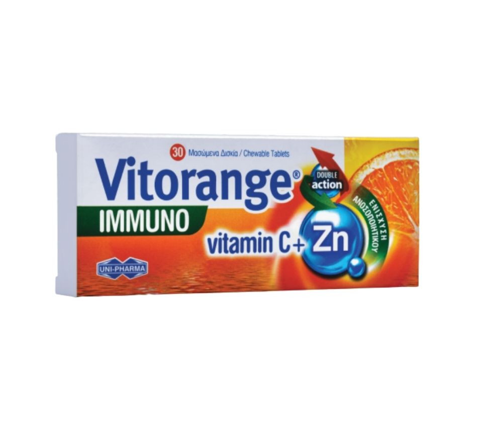 Uni-Pharma Vitorange Immuno Vitamin C + Zn Βιταμίνη για Ενέργεια & Ανοσοποιητικό Πορτοκάλι 30 μασώμενες ταμπλέτες