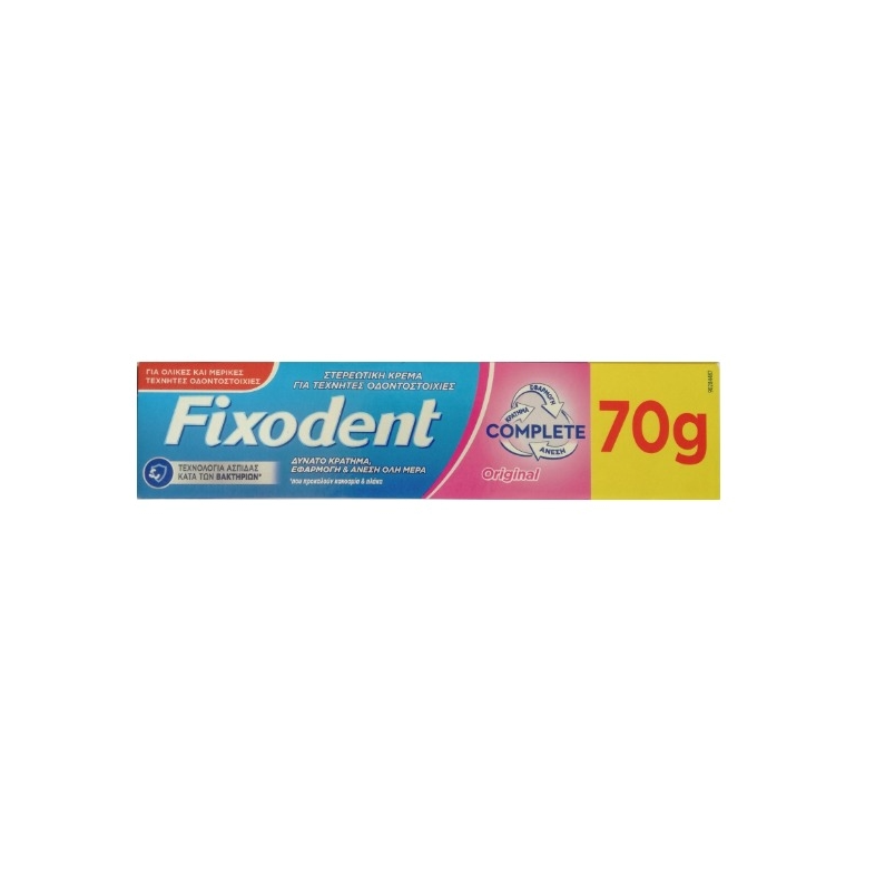 Fixodent Complete Original Στερεωτική Κρέμα Τεχνητής Οδοντοστοιχίας 70gr