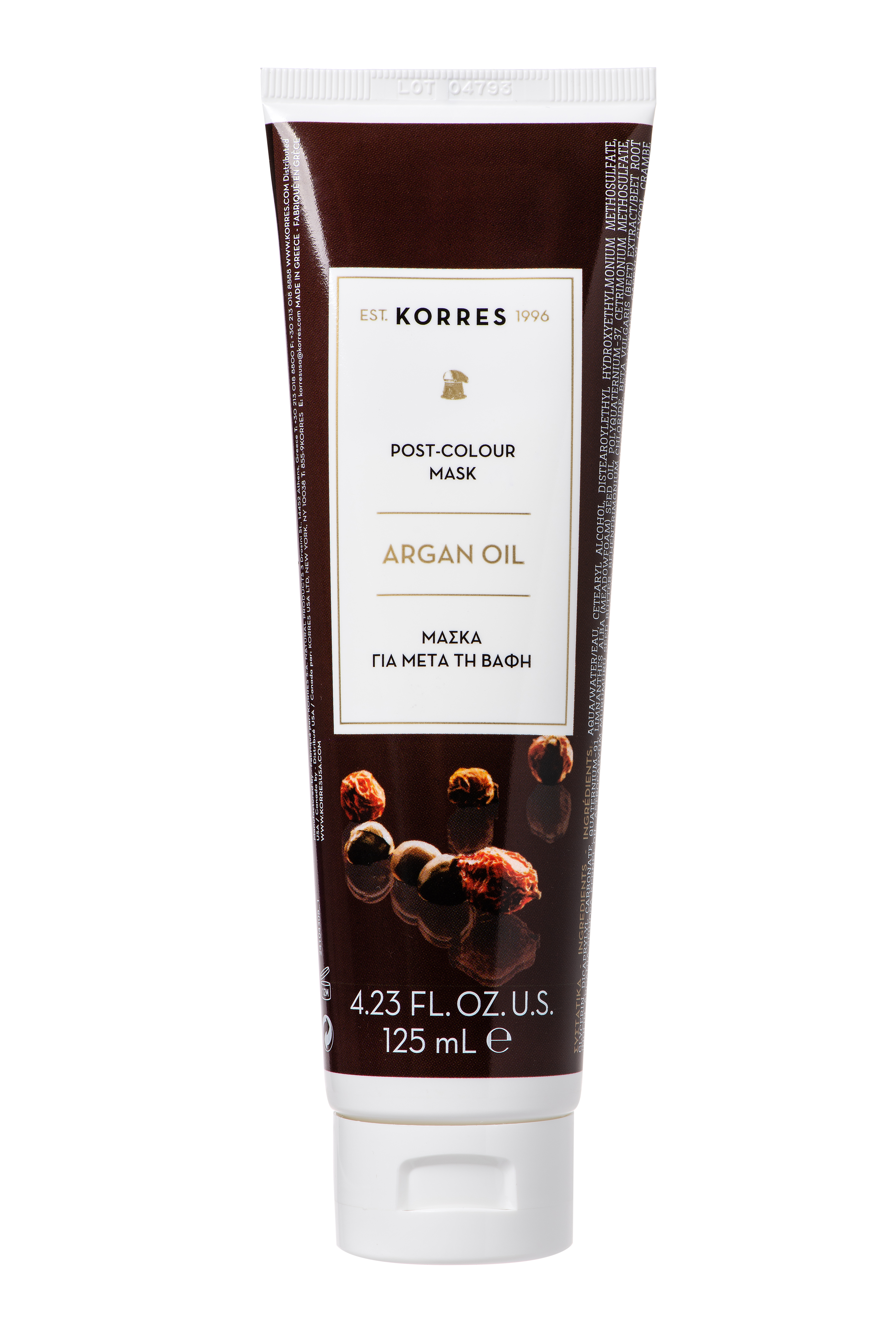 Korres Μάσκα Μαλλιών Argan Oil για Προστασία Χρώματος 125ml