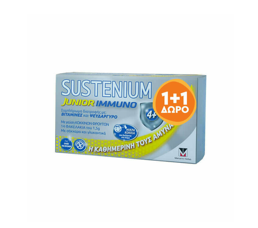 SUSTENIUM 21GR 1+1