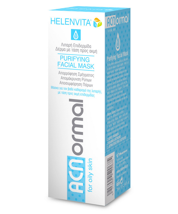 Helenvita Acnormal Purifying Facial Mask 75ml