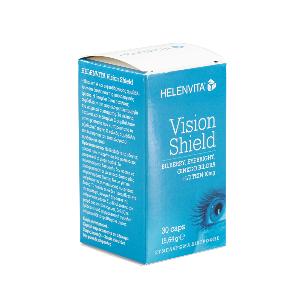 Helenvita Vision Shield 30 κάψουλες