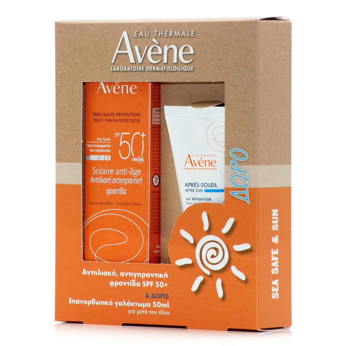 Avene Promo Solaire Anti-Age Dry Touch Spf50+ 50ml & Δώρο After Sun Restorative Lotion Travel Size 50ml