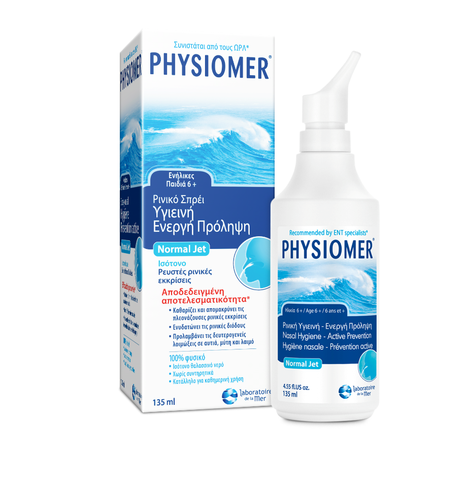 PHYSIOMER NORMAL 135ml