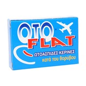 OTO FLAT EAR PLUGS