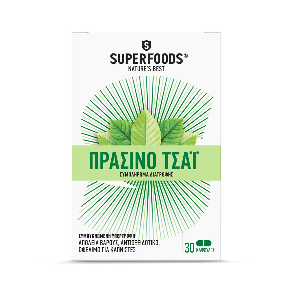 SUPERFOODS ΠΡΑΣΙΝΟ ΤΣΑΪ 30CAPS