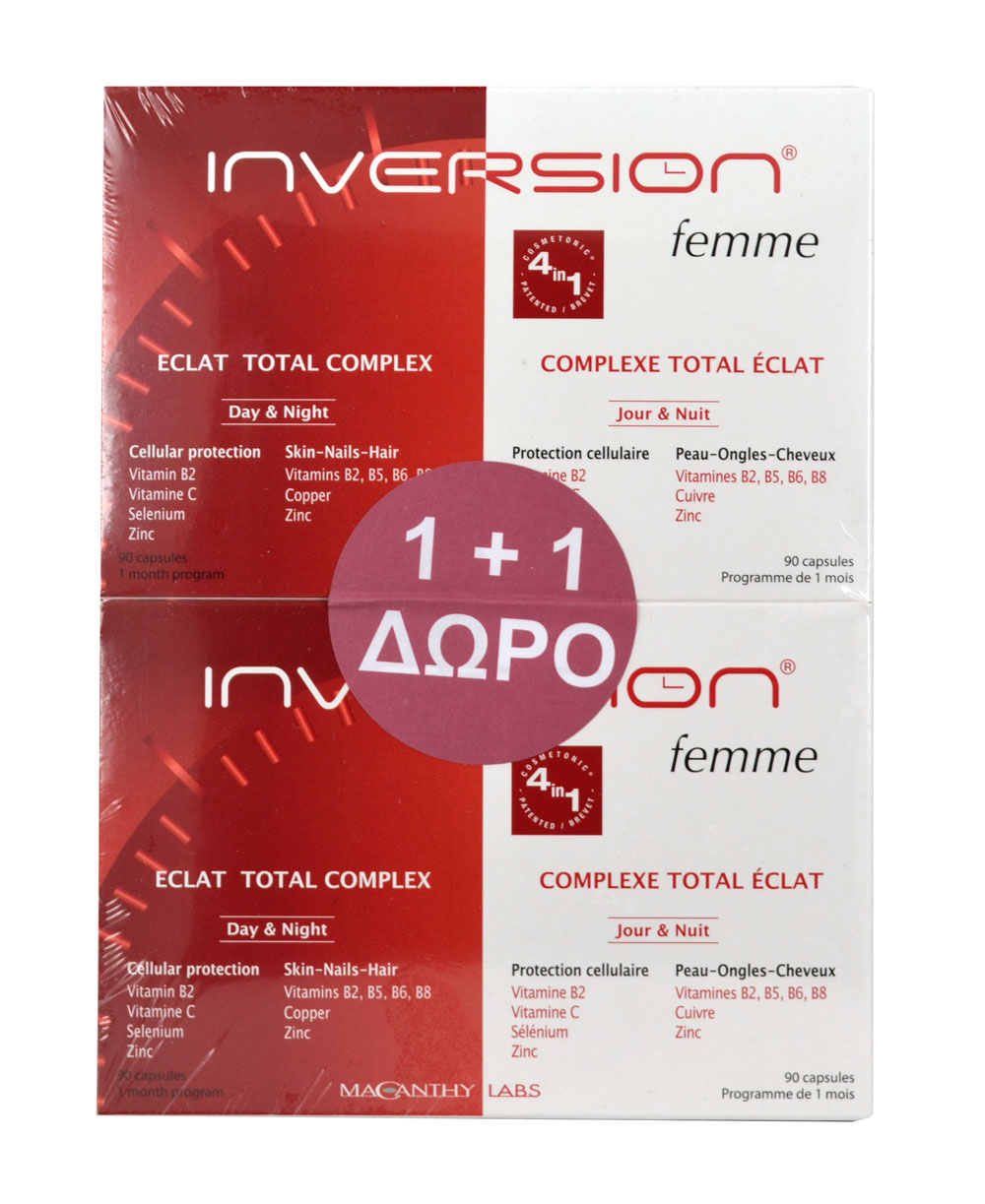 INVERSION FEMME CAPS 90+INVERSION FEMME CAPS90  50%