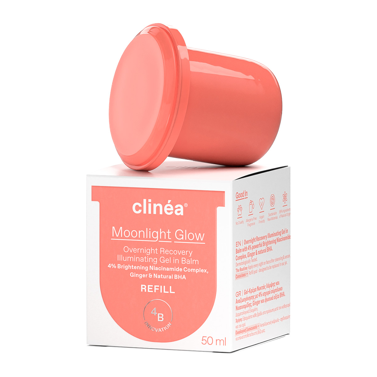 Clinea Moonlight Glow Overnight Recovery Illuminating Gel in Balm Refill Κρέμα Νύχτας Λάμψης και Αναζωογόνησης Ανταλλακτικό 50ml