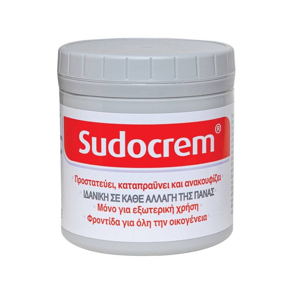 Sudocrem Καταπραϋντική Κρέμα 250gr