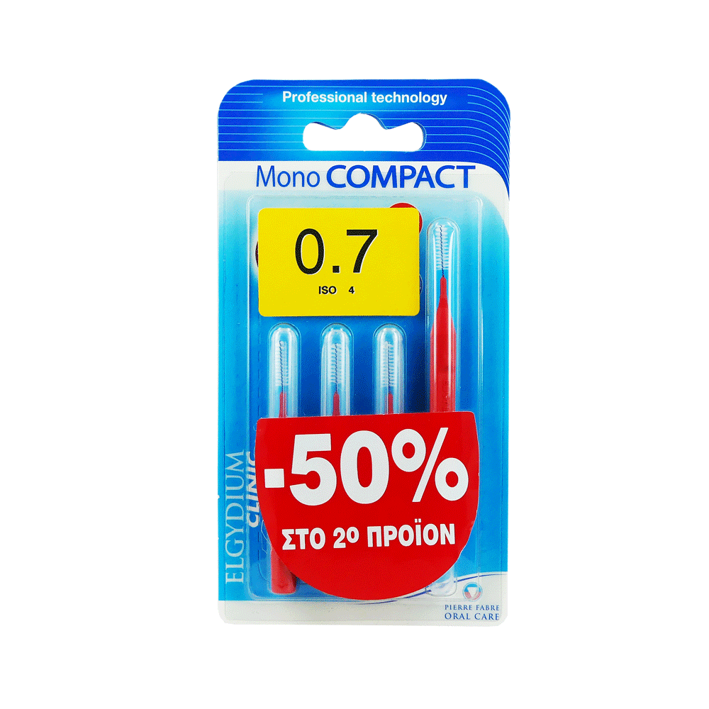 ELGYDIUM PROMO 2* MONOCOMP. RED - 50% στο 2ο Προϊόν