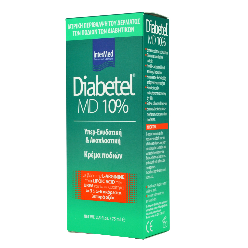 Intermed Diabetel MD 10% Κρέμα για το Διαβητικό Πόδι 75ml