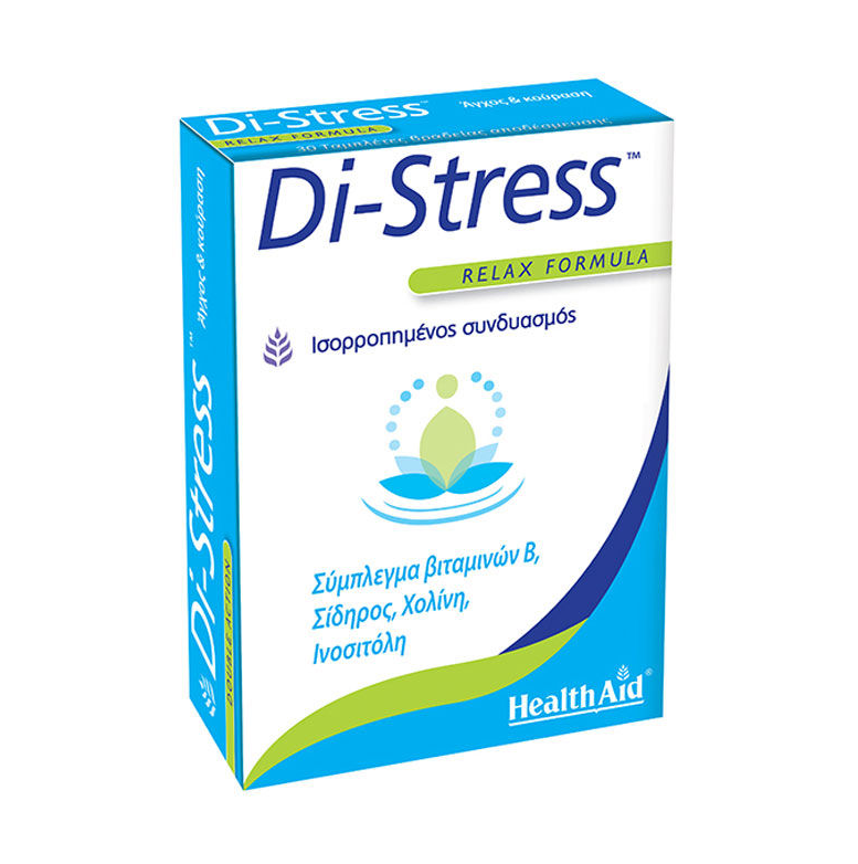 Health Aid Di Stress Συμπλήρωμα για το Άγχος 30 κάψουλες 30 ταμπλέτες