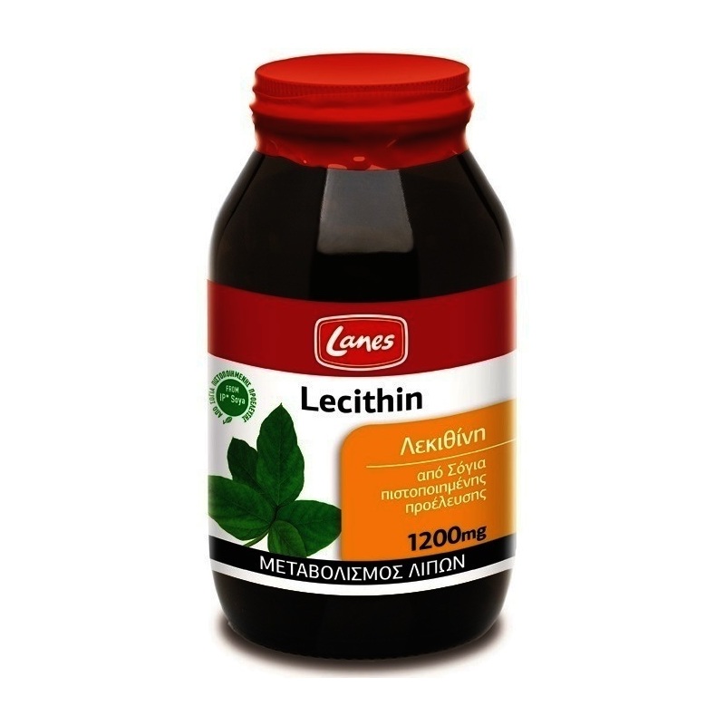 Lanes Lecithin Συμπλήρωμα Διατροφής με Λεκιθίνη 1200mg 200 κάψουλες