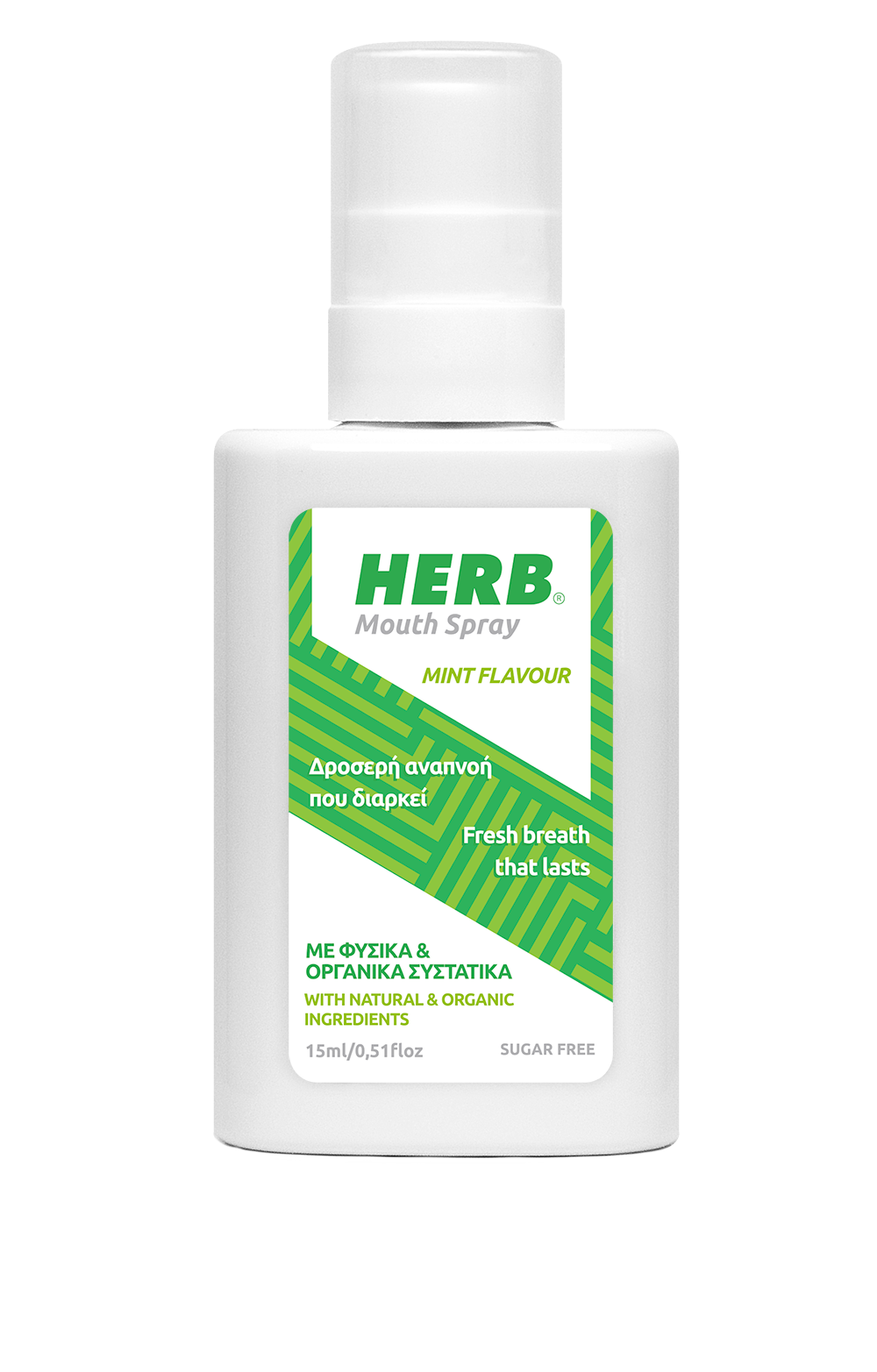 VICAN HERB MOUTH SPRAY 15 ML