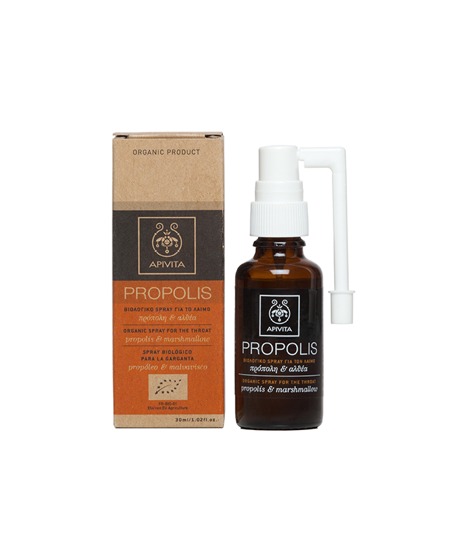 Apivita PROPOLIS SPRAY ΓΙΑ ΛΑΙΜΟ 30ML