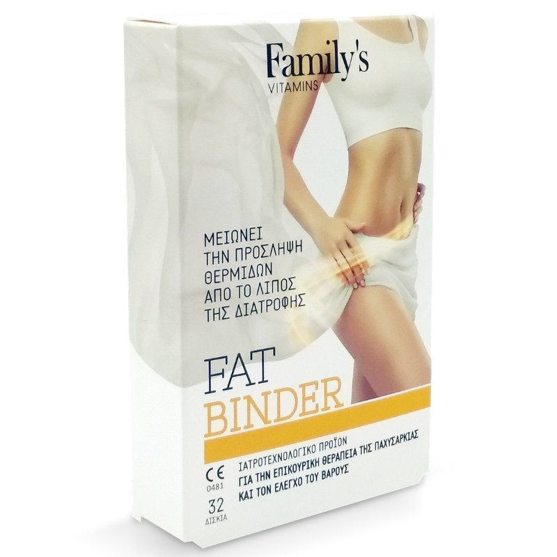 POWER HEALTH FAT BINDER 32S