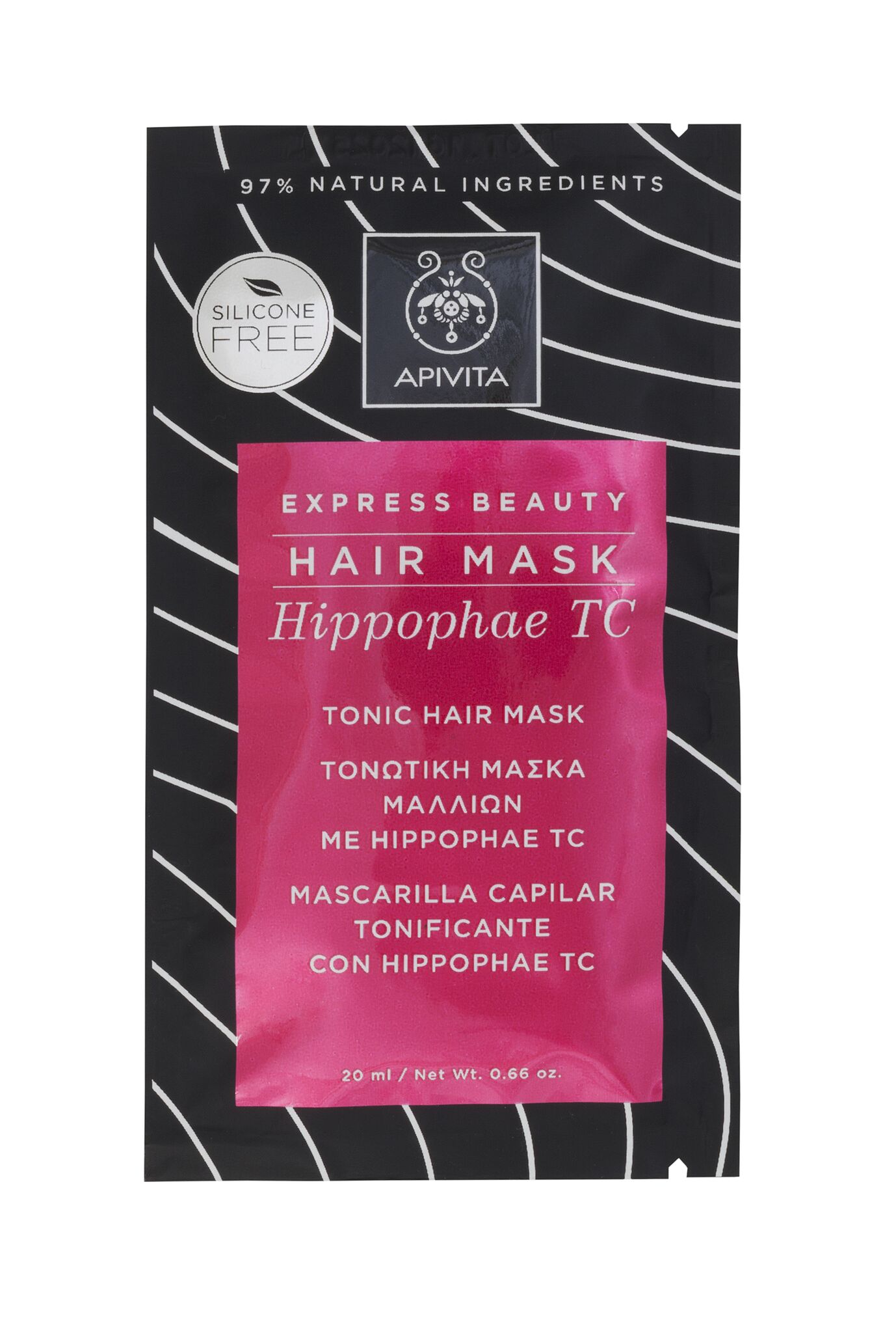 Apivita Μάσκα Μαλλιών Hippophae TC για Λάμψη 20ml