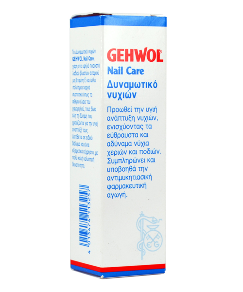 GEHWOL GΕRLAN NAIL CARE 15ML