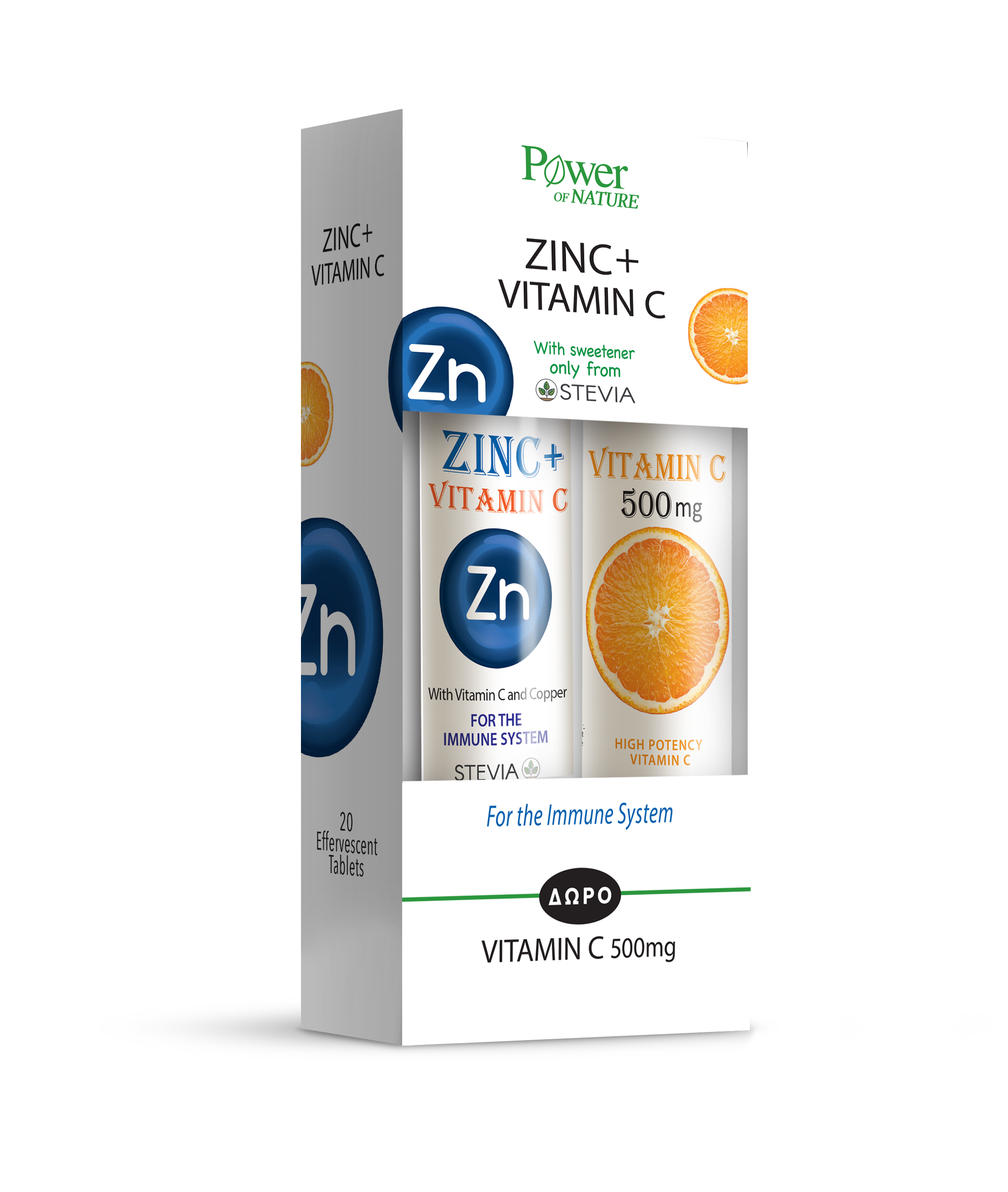 Power Health Zinc + Vitamin C Ψευδάργυρος και Βιταμίνη C 20+20 eff. tabs