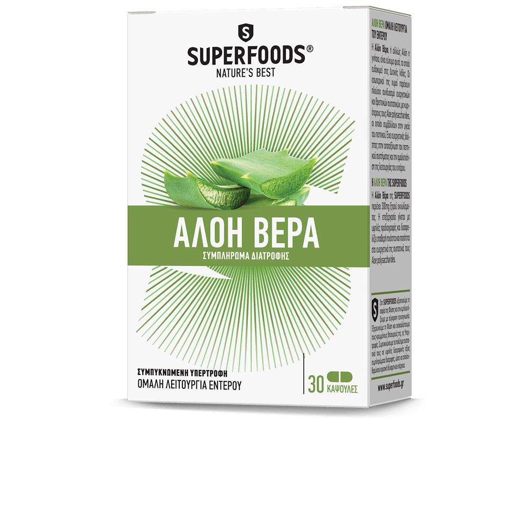 SUPERFOODS ALOE VERA 30CAPS