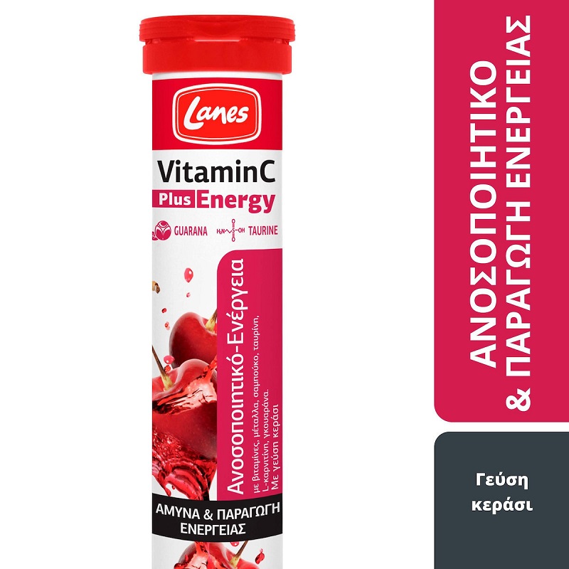 Lanes Vitamin C Plus Energy Βιταμίνη για Ενέργεια & Ανοσοποιητικό 500mg Κεράσι 20 αναβράζοντα δισκία