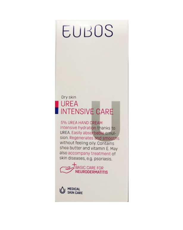 Eubos Urea Ενυδατική Κρέμα Χεριών 75ml