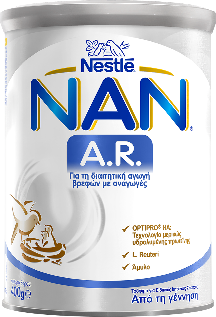 Nestle Αντιαναγωγικό Γάλα σε Σκόνη Nan AR 0m+ 400gr