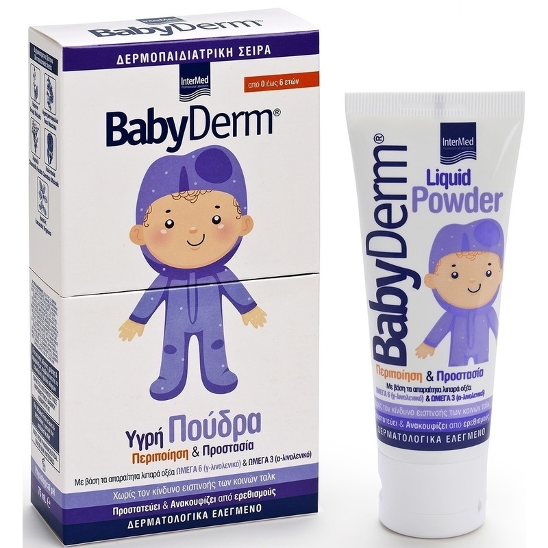 Intermed Babyderm Υγρή Πούδρα 75ml