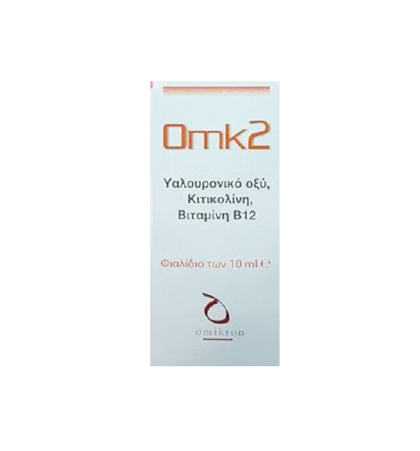 OMK2 Κολλύριο 10ml